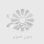 انتخاب محصولات بهداشتی مناسب پوست شما در بلک فرایدی ایران